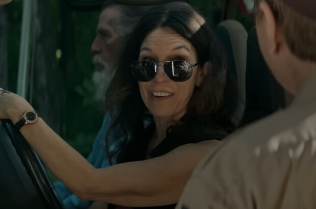 Cascade (2023) - photo 6