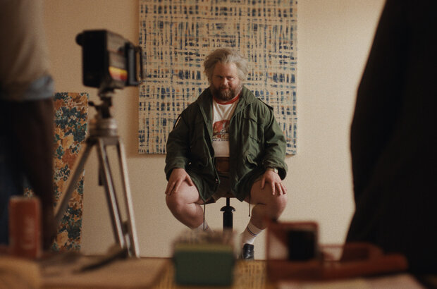 The Luckiest Man in America (2024) - photo 8