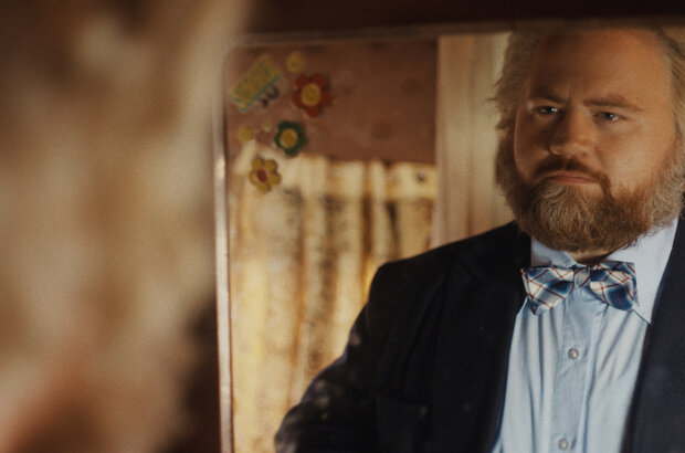 The Luckiest Man in America (2024) - photo 7