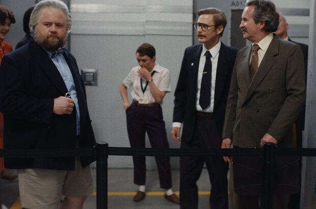 The Luckiest Man in America (2024) - photo 5