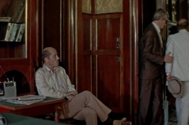 Copper Angel (1984) - photo 3