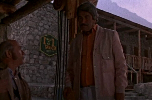 Copper Angel (1984) - photo 5