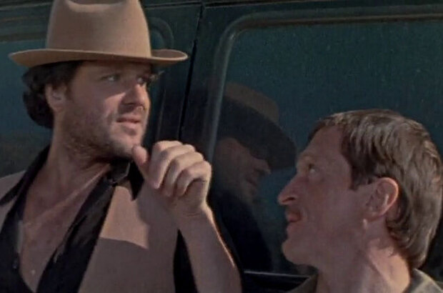 Copper Angel (1984) - photo 9