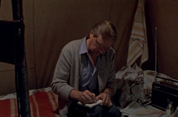 Copper Angel (1984) - photo 6