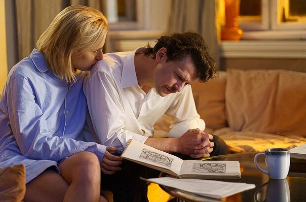 Saint (2023) - photo 1