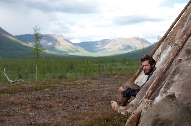 Territory (2014) - photo 6