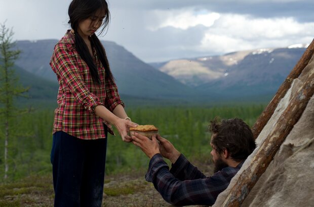 Territory (2014) - photo 2