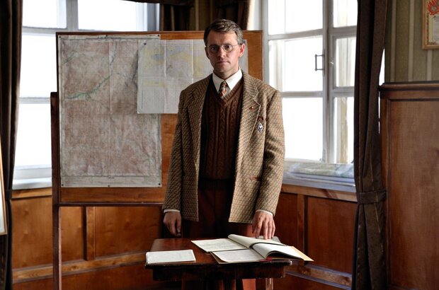 Territory (2014) - photo 10