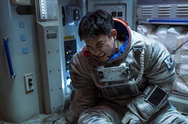 The Moon (2023) - photo 12