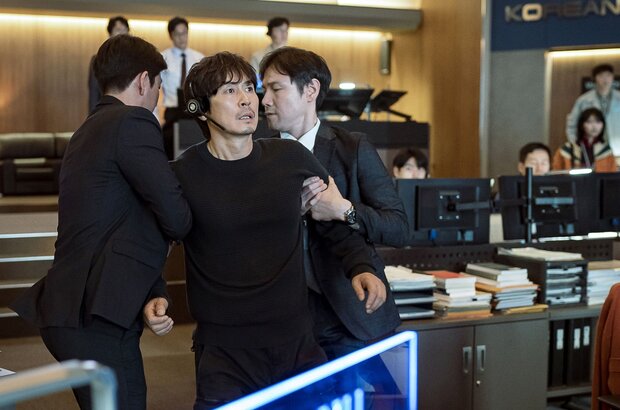 The Moon (2023) - photo 16
