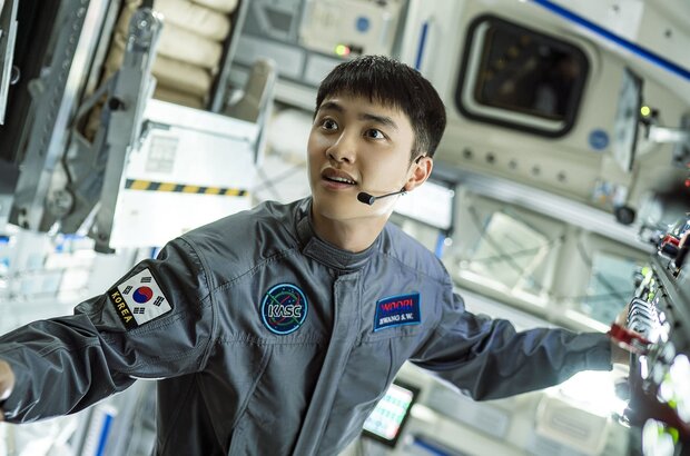 The Moon (2023) - photo 4
