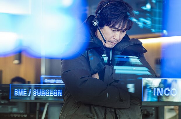 The Moon (2023) - photo 3