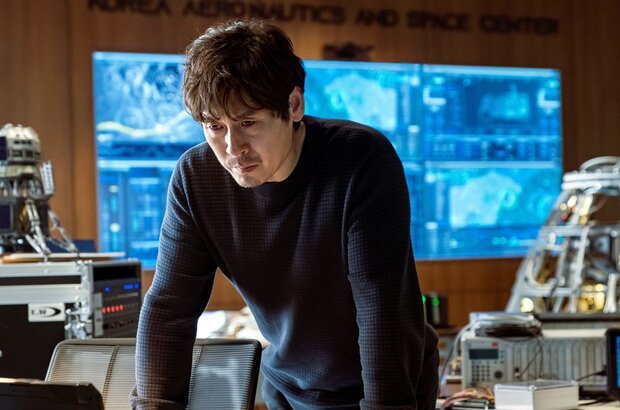 The Moon (2023) - photo 7
