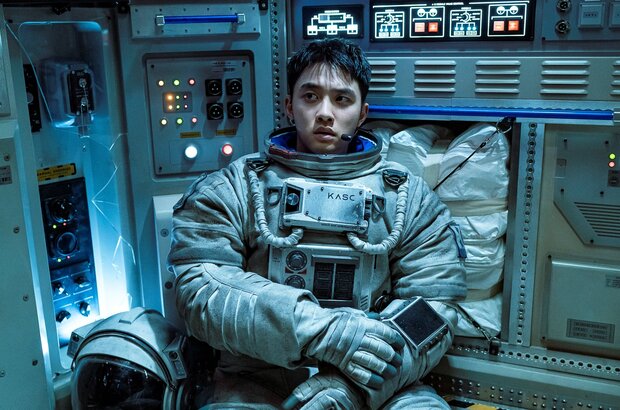 The Moon (2023) - photo 8
