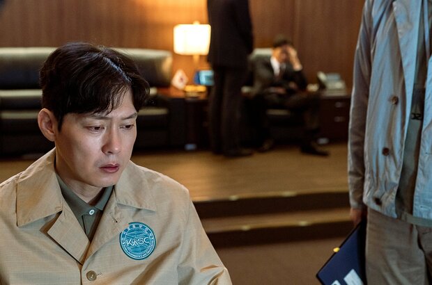 The Moon (2023) - photo 18