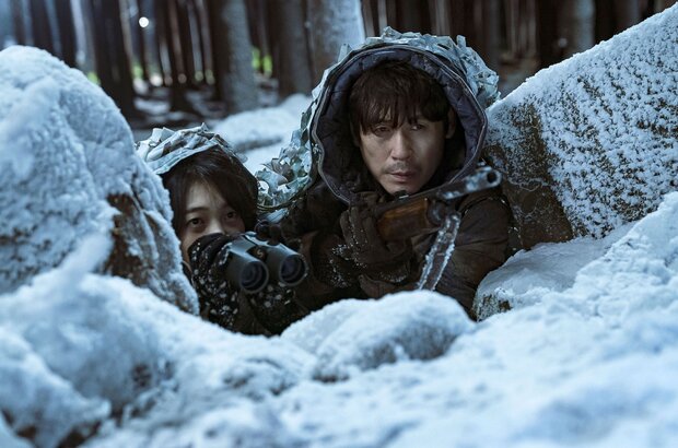The Moon (2023) - photo 21