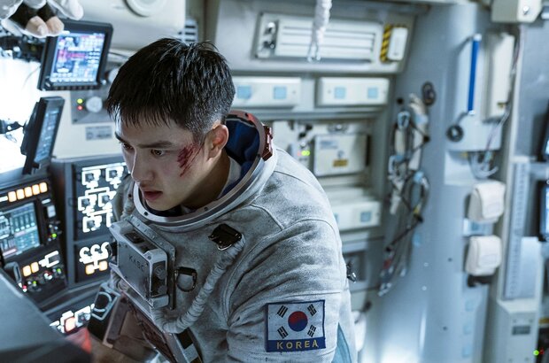 The Moon (2023) - photo 22