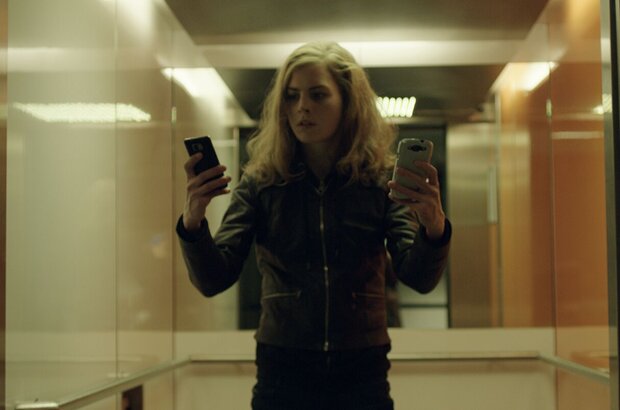 Андроид (2013) - фото 15
