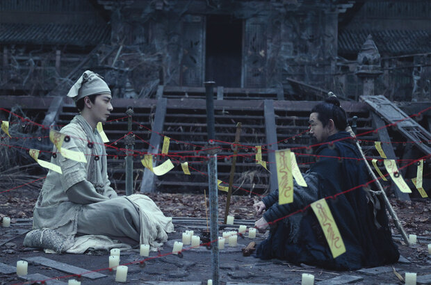 Chinese Ghost Story: Human Love (2020) - photo 7