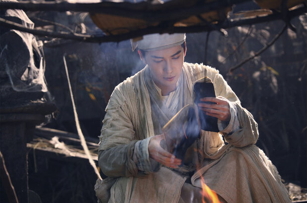 Chinese Ghost Story: Human Love (2020) - photo 6