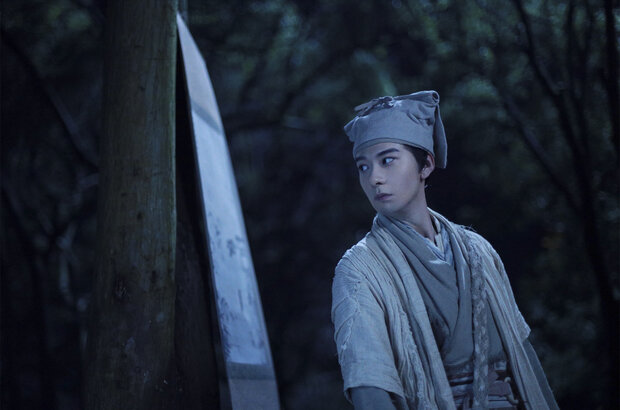Chinese Ghost Story: Human Love (2020) - photo 2