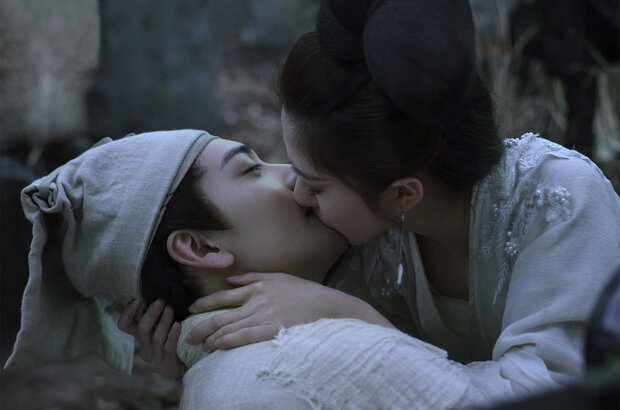 Chinese Ghost Story: Human Love (2020) - photo 1