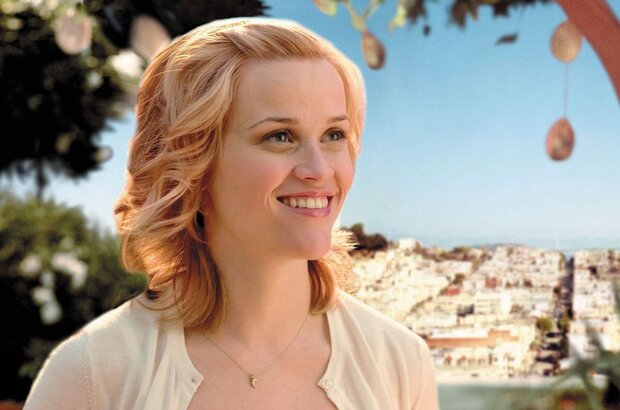 Между небом и землей (2005) - фото 4