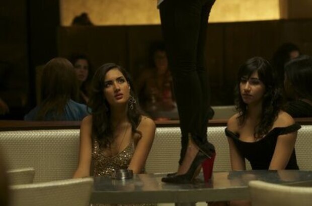 Circumstance (2011) - photo 6