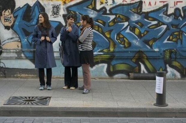 Circumstance (2011) - photo 3