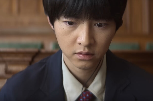My Name Is Loh Kiwan (2024) - photo 1