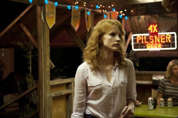 Texas Killing Fields (2011) - photo 6