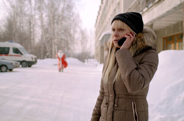 Страна ОЗ (2015) - фото 3