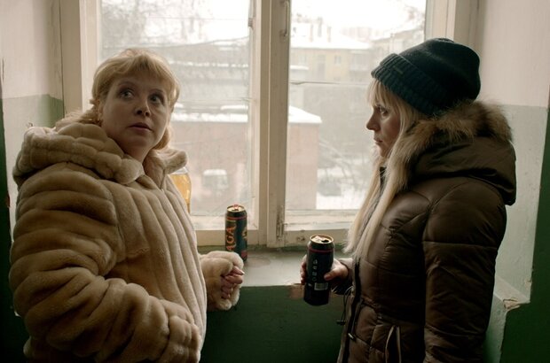 Страна ОЗ (2015) - фото 2