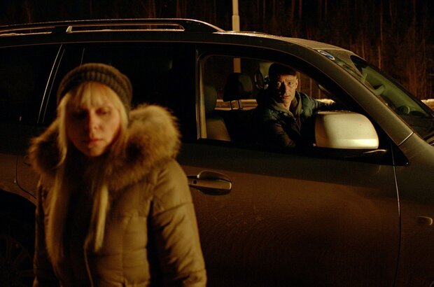 Страна ОЗ (2015) - фото 6