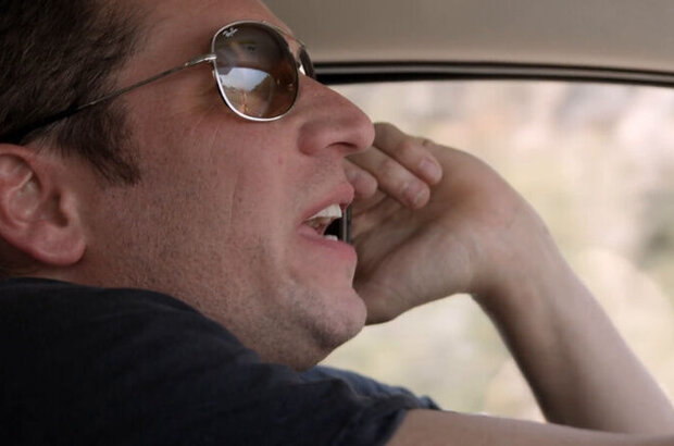 The Wedding Pact (2013) - photo 9