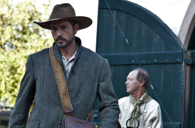 Savannah (2013) - photo 1