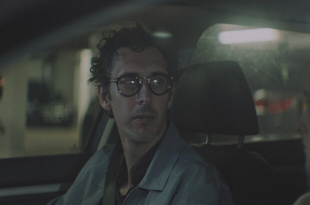 The Kindred (2021) - photo 5