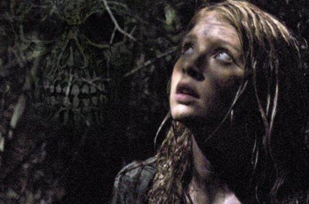 Solstice (2007) - photo 1
