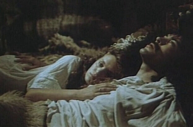 Stone Soul (1989) - photo 2