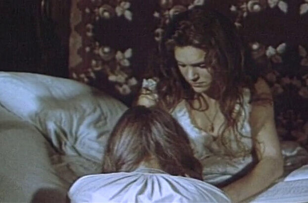 Stone Soul (1989) - photo 6