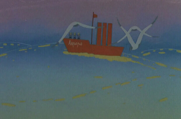 The proud ship (1966) - photo 10