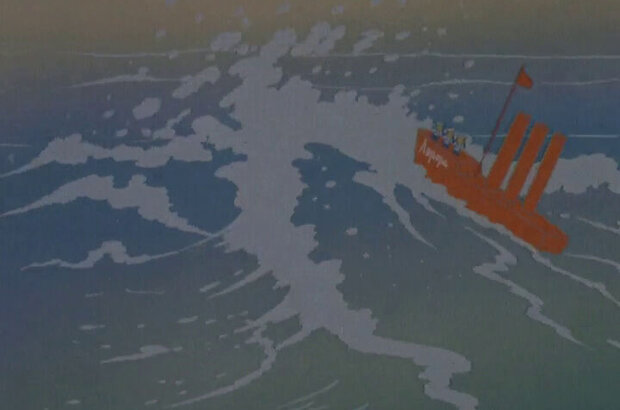 The proud ship (1966) - photo 5