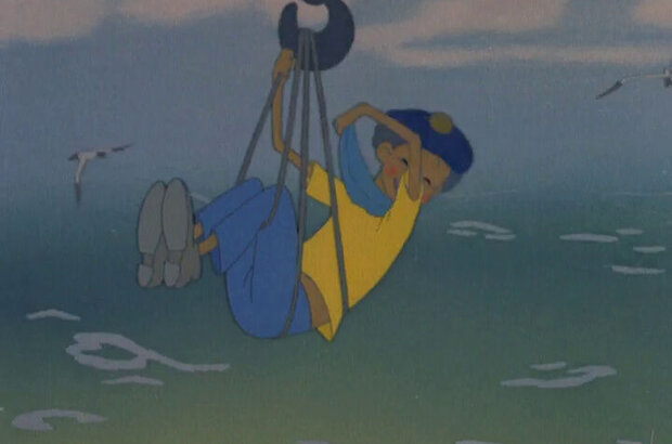 The proud ship (1966) - photo 6