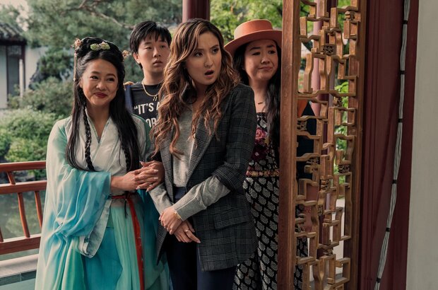 Joy Ride (2023) - photo 2