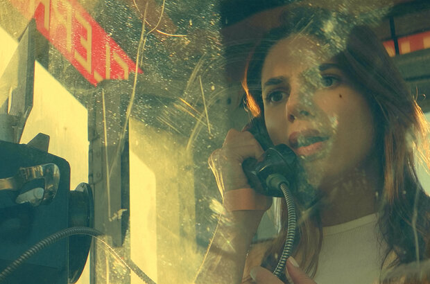 The Fearway (2023) - photo 9