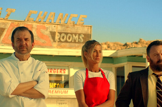 The Fearway (2023) - photo 7