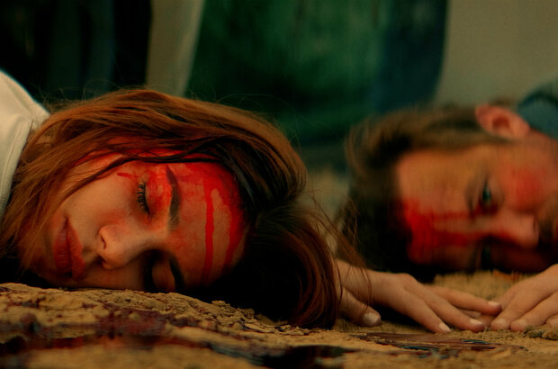 The Fearway (2023) - photo 3
