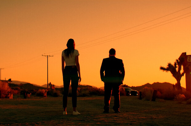 The Fearway (2023) - photo 4