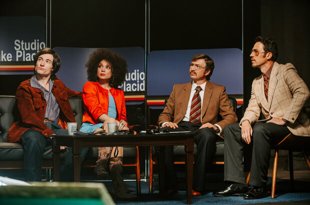 Rodnina (2024) - photo 10