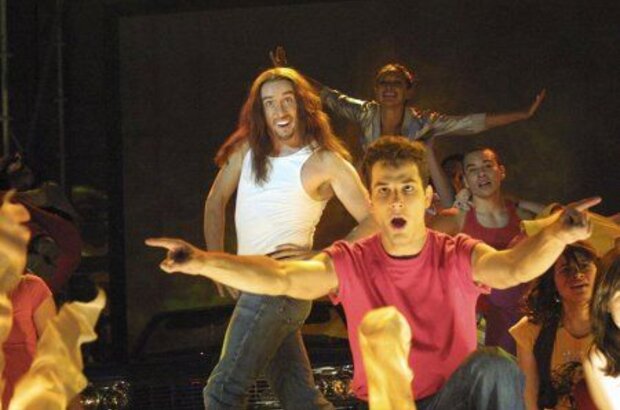 Hamlet 2 (2008) - photo 1